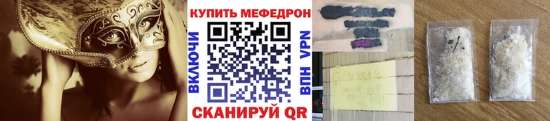 Виды наркотиков купить Никольское СК  Марихуана  hydra как зайти  Амфетамин  ГАШИШ  МЕФ 