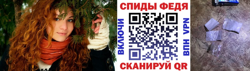 АМФ Розовый  что такое наркотик  ОМГ ОМГ маркетплейс  Никольское 