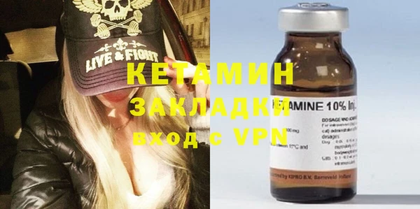 винт Надым
