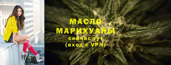 mdma Медвежьегорск