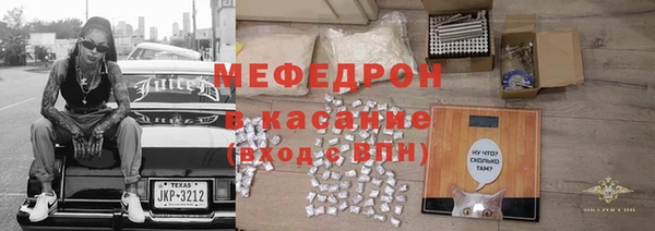гашик Наволоки