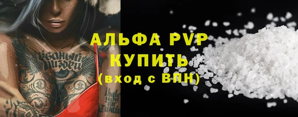 не бодяженный Навашино