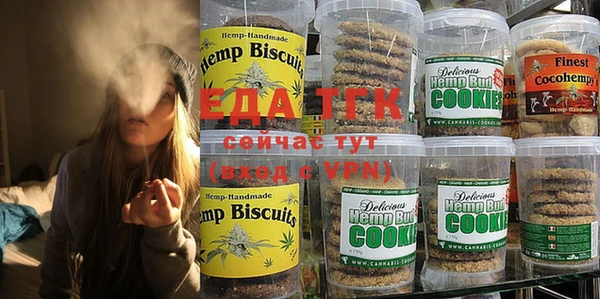 не бодяженный Навашино