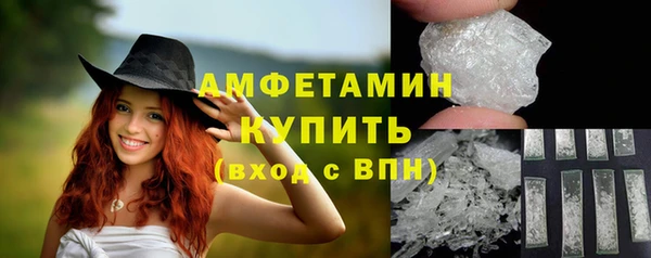 гашик Наволоки