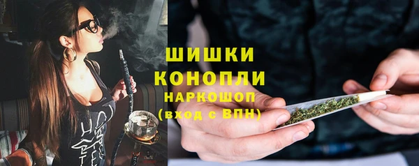 прущая мука Медногорск