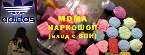 винт Надым
