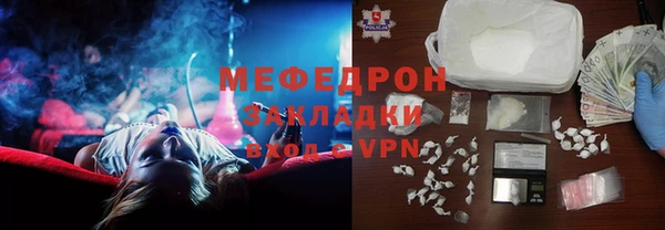 гашик Наволоки