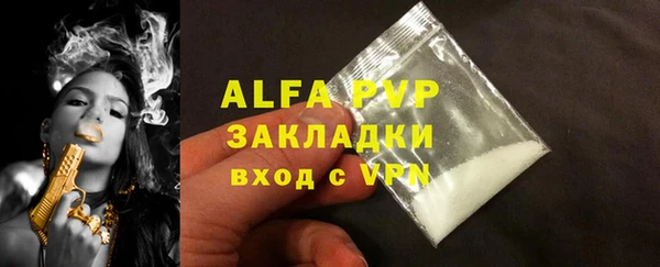 гидропоника Мегион