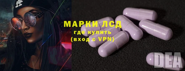 метадон Михайлов