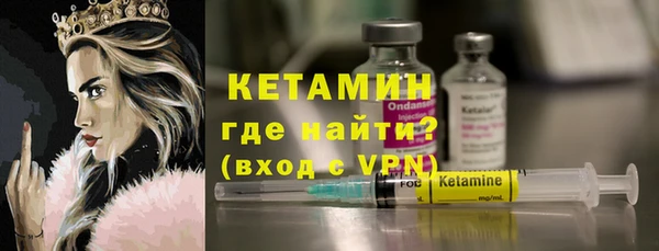гашик Наволоки