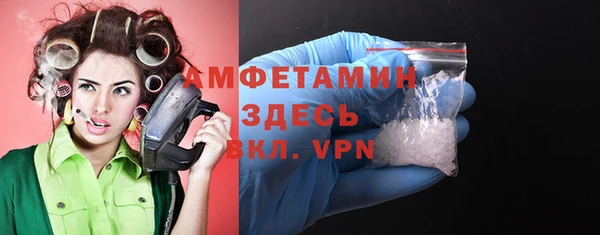 гашик Наволоки