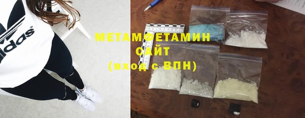 винт Надым
