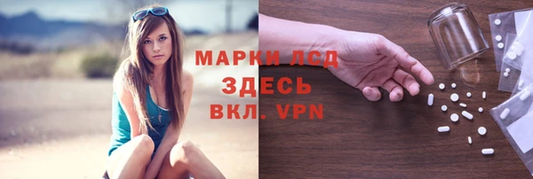 не бодяженный Навашино