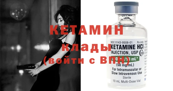 герыч Михайловка