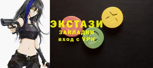 гашик Наволоки