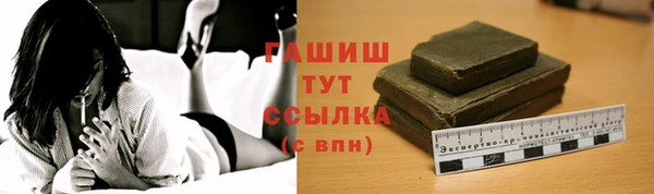 не бодяженный Навашино