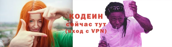 гашик Наволоки