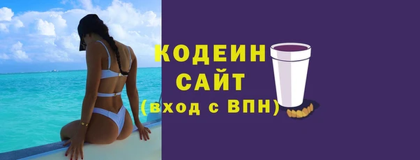 гашик Наволоки