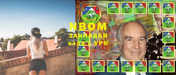 mdma Медвежьегорск