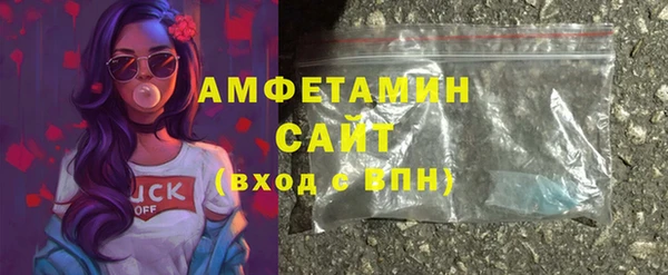 гидропоника Мегион