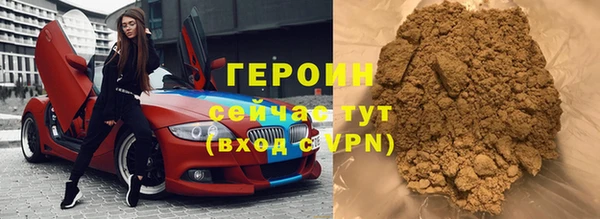винт Надым