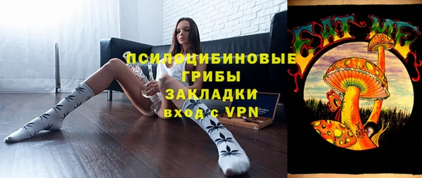 гидропоника Мегион