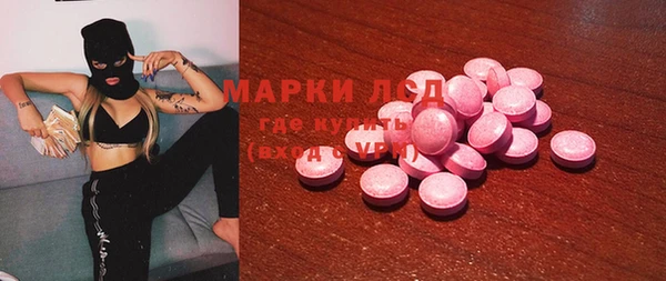 не бодяженный Навашино