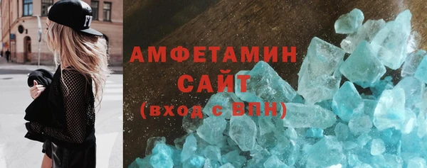винт Надым
