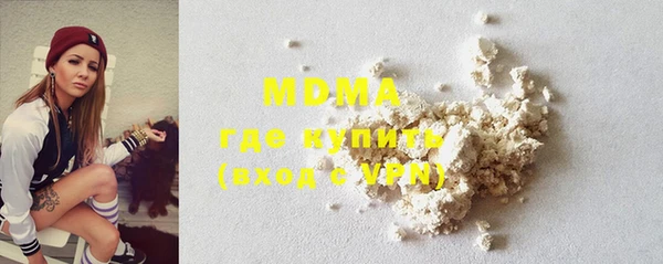гидропоника Мегион