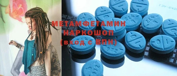 mdma Медвежьегорск