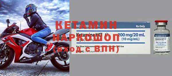 прущая мука Медногорск