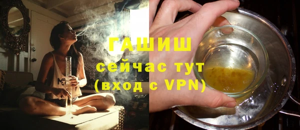 mdma Медвежьегорск