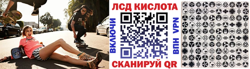 Марки N-bome 1,5мг купить наркоту Никольское